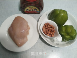 Spicy Fried Chicken recipe