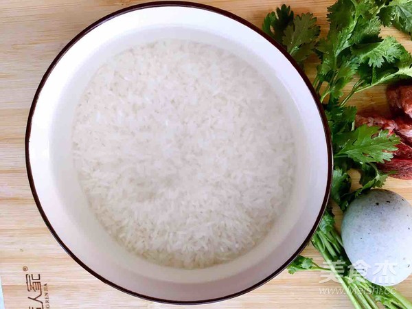 Congee with Preserved Egg and Lean Meat recipe