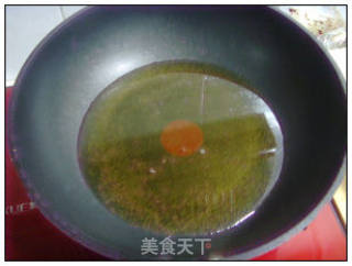 Fried Radish Balls. recipe