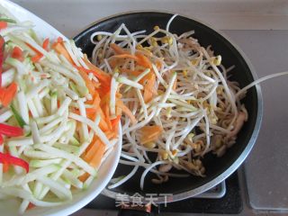 Stir-fried Sansi recipe