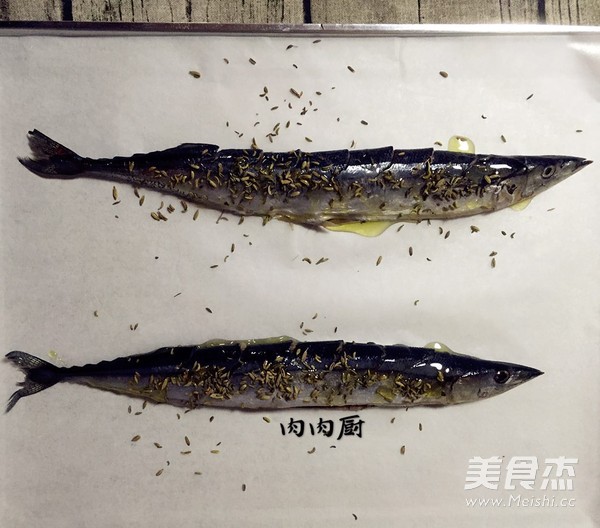 How to Make Saury recipe