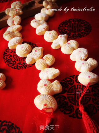 Qixi Festival Fruits and Food recipe