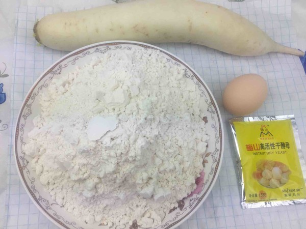 Steamed Buns with Radish and Wheat Flour Filling recipe