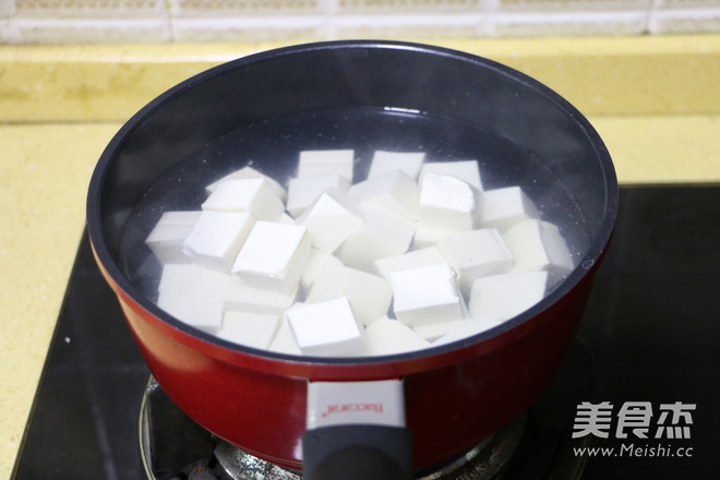 Egg Yolk Tofu recipe