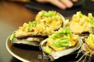 Steamed Baby Abalone with Garlic Vermicelli recipe