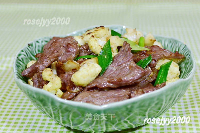 Curry Cauliflower Beef Slices recipe