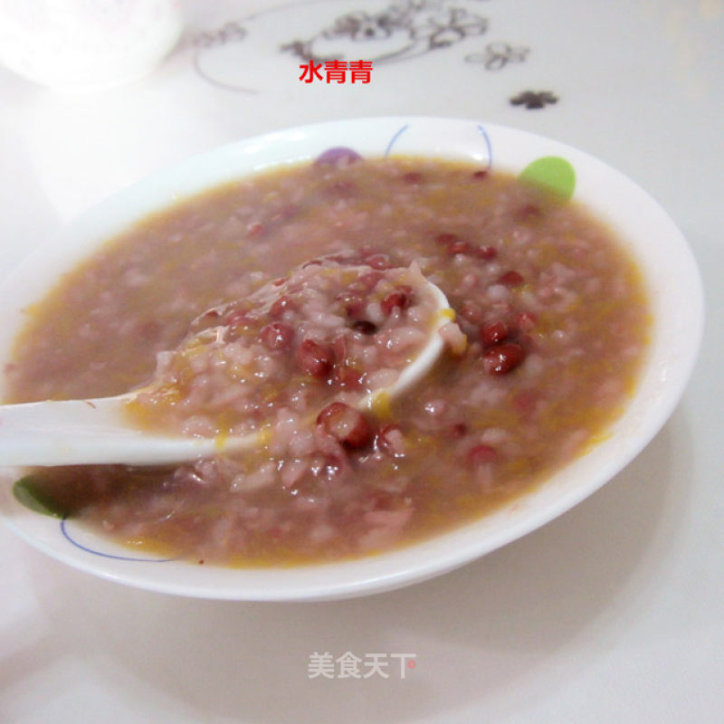 Pumpkin Congee with Red Beans