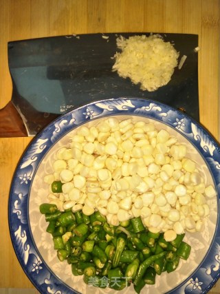 Garlic Green Pepper Corn recipe