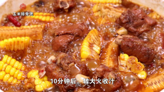 This Allows The Sweetness and Fragrance of Corn to Penetrate into The Ribs, Suitable for All Ages recipe