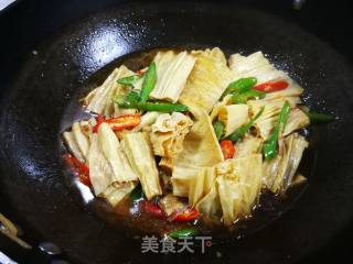 Yuba Beef recipe