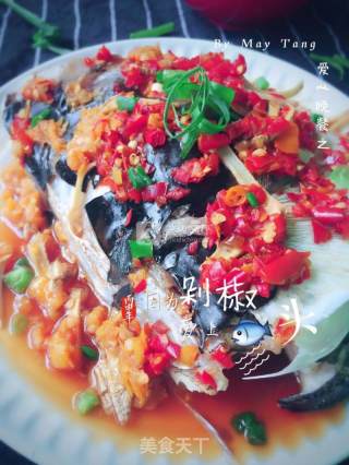 Steamed Fish Head with Chopped Pepper recipe