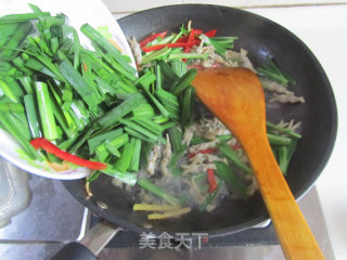 Chinese Leek Razor Clams recipe