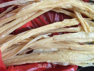Fried Yuba recipe