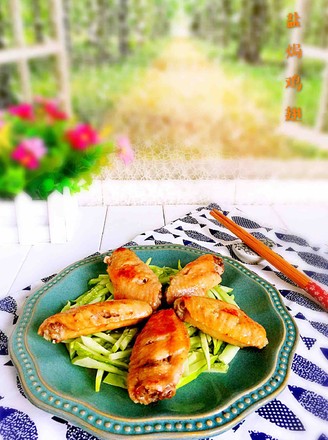 Salt Baked Chicken Wings recipe