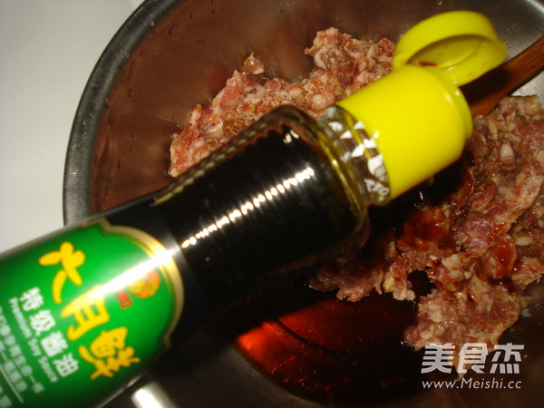 Huaxin Meatballs recipe