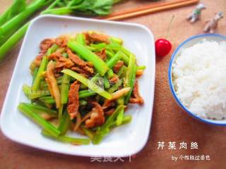 Celery Shredded Pork recipe