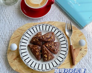 Chocolate Coffee Scones recipe