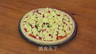 Microwave Pizza recipe