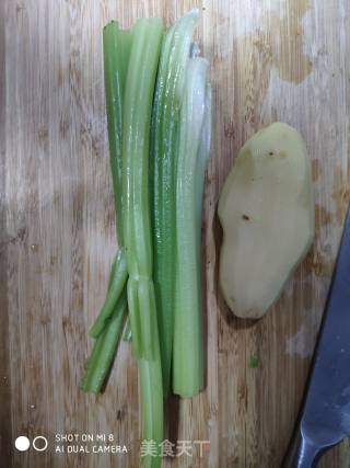 Cumin and Celery Potato Chips recipe