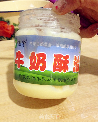 Exquisite Breakfast Protagonist-sesame Sauce Biscuits recipe