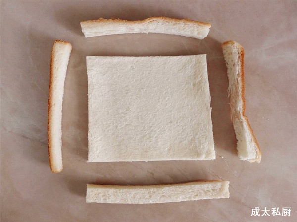 Banana Toast Roll recipe