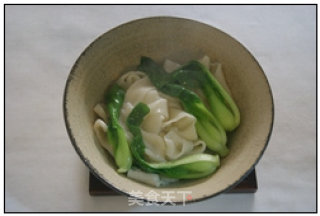 Yangling Dipping Noodles recipe