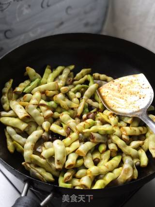 Vegetarian Stewed Eggplant recipe
