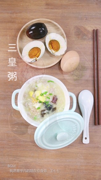 Shimei Porridge-nutritious Porridge Series|"sanhuang Porridge" Nutritious Breakfast Porridge recipe