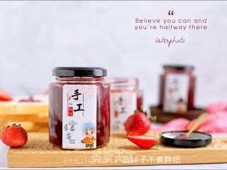 Homemade Strawberry Jam (super Detailed) recipe