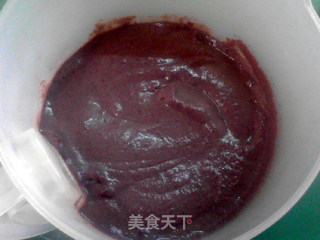 Black Rice Oats and Walnut Dew recipe