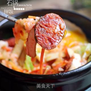 Bibimbap with Chinese Sausage recipe