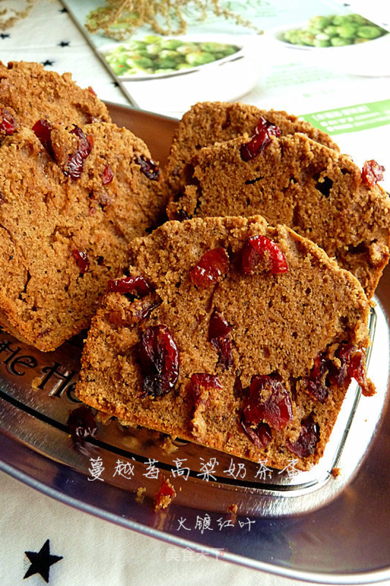 Cranberry Sorghum Milk Tea Cake recipe