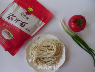 Hongguojia Recipe of Egg Noodles with Tomato Sauce recipe