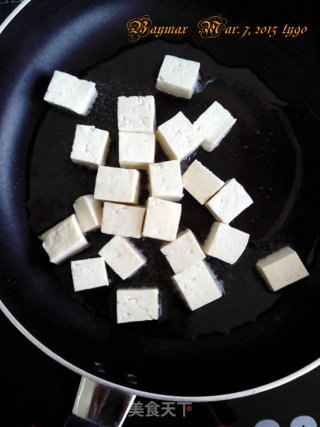 Nuan Meng Da Bai and Coke Tofu Bento recipe