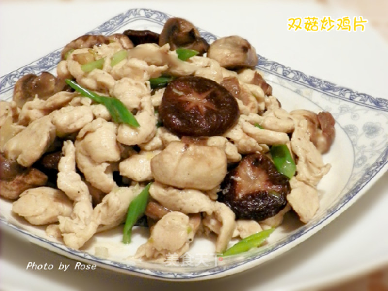 Fried Chicken with Double Mushroom recipe