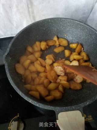 Fish Fragrant Potato Chunks recipe