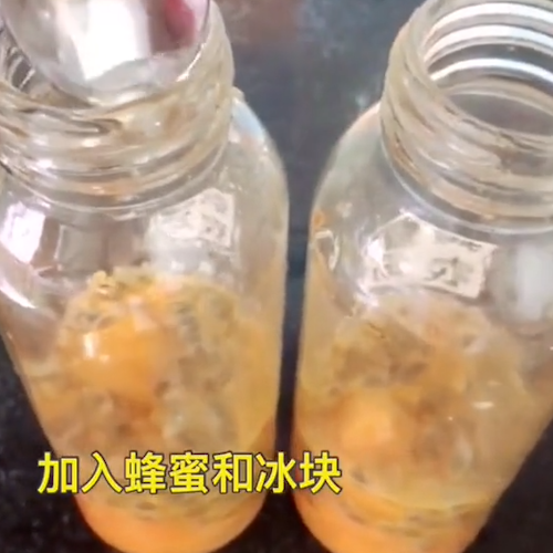 Passion Fruit Mango Juice recipe