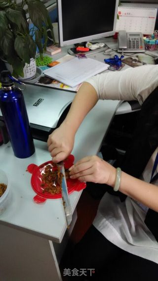 Brown Sugar Ice Powder recipe