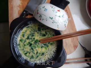 Spinach and Egg Custard recipe