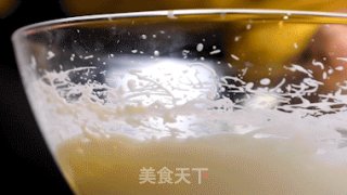 Creamy Cheese Flowing Heart Tart recipe