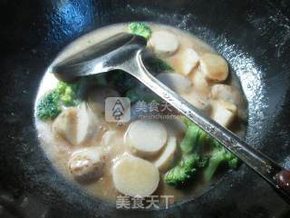 Broccoli Boiled Taro recipe