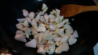 Spicy Zizania White King Pleurotus recipe