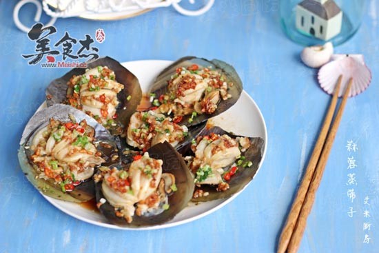 Steamed Scallops with Garlic recipe