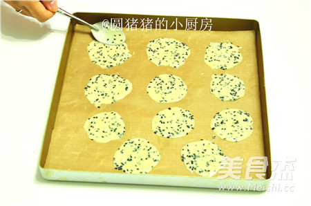 Black and White Sesame Crisp recipe