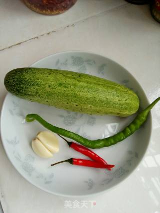 Cucumber recipe