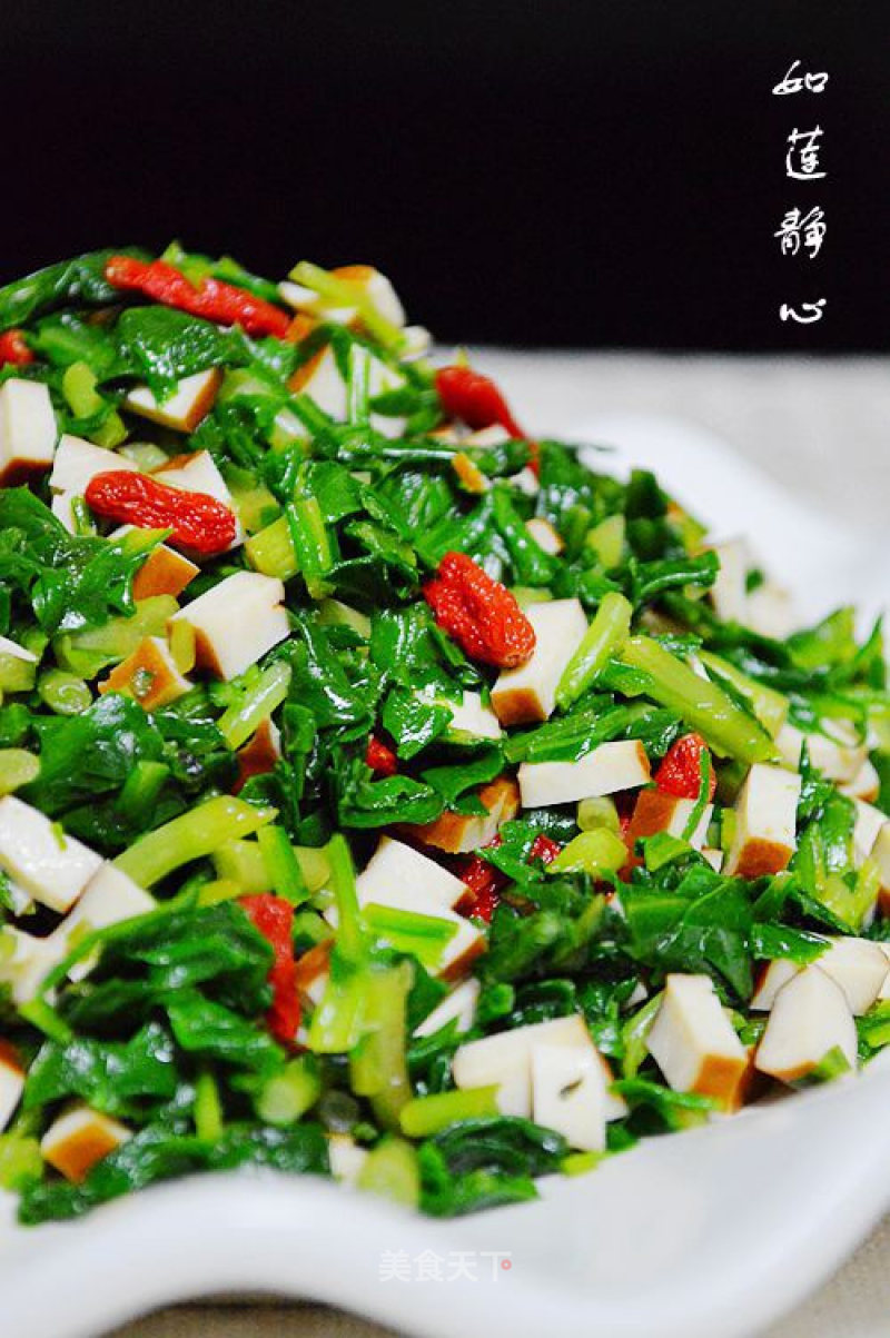 [malantou Mixed with Dried Bean Curd] A Health Star Dish on The Spring Table recipe