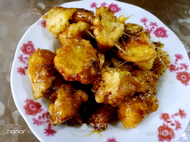 Candied Banana recipe