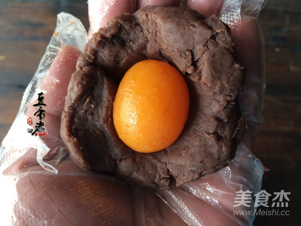 Cantonese-style Brown Sugar Jujube Paste and Bean Paste Mooncakes recipe