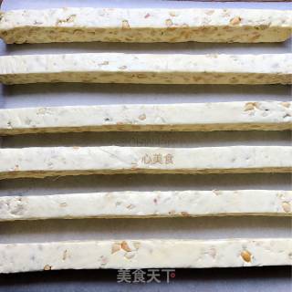 [shanghai] Peanut Nougat (marshmallow Version) recipe