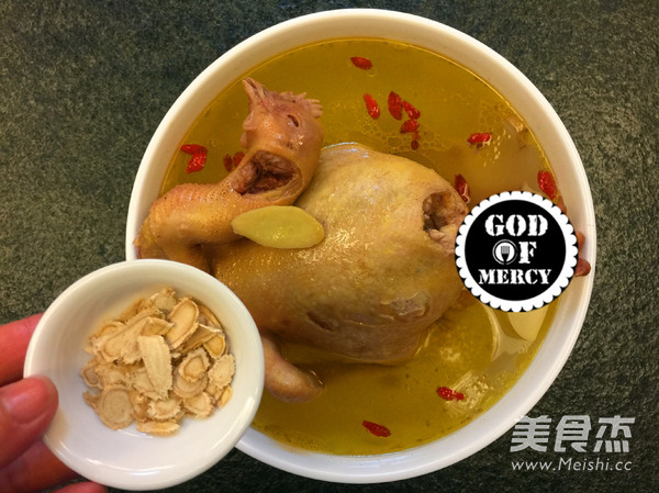 Nourishing Beijing Chicken Soup recipe